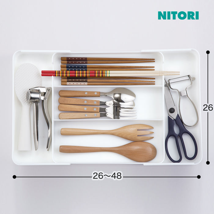 니토리 N블랑 확장형 주방 트레이