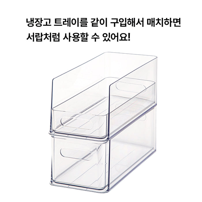니토리 냉장고 슬라이드 트레이 딥 (S, M)