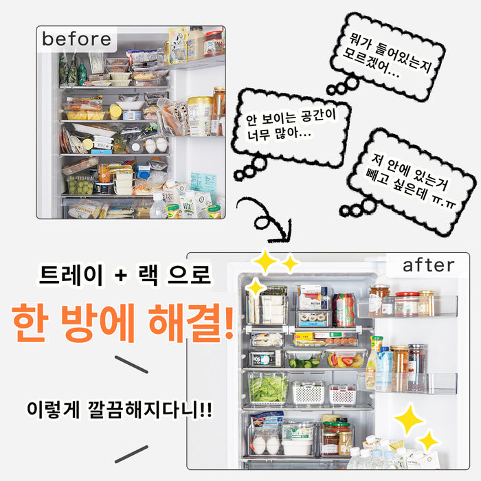 니토리 냉장고 슬라이드 트레이 딥 (S, M)