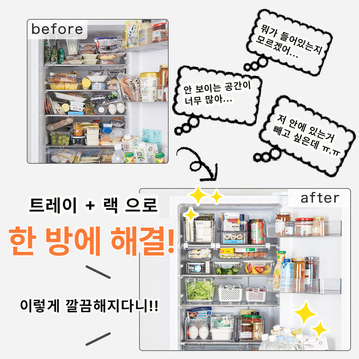 니토리 냉장고 슬라이드 트레이 로우 (S, M)