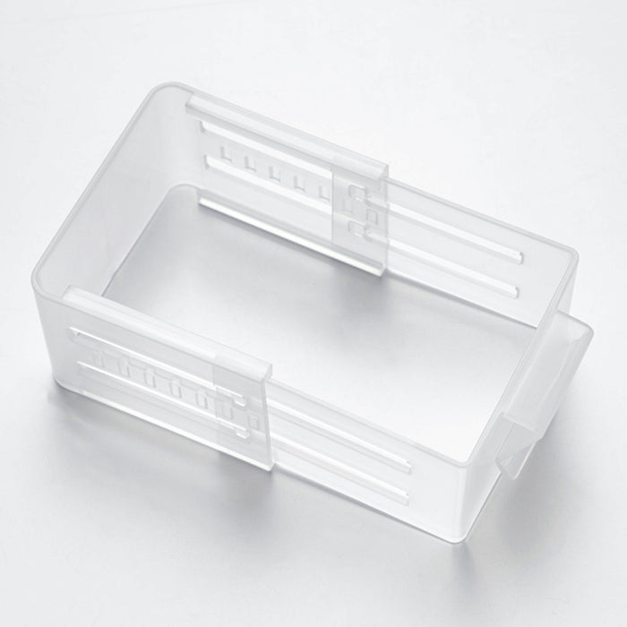 니토리 냉장고 다용도 포켓 (슬림, 와이드)