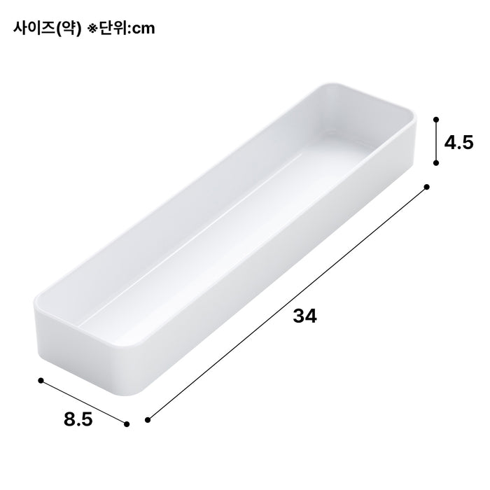 정리 트레이 N블랑 LL