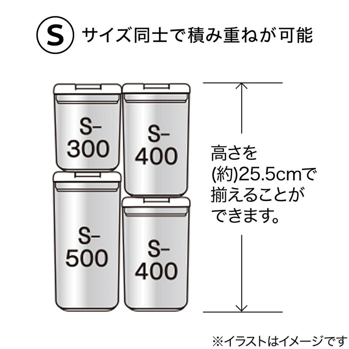 세척 가능한 레버 캐니스터 S300mL