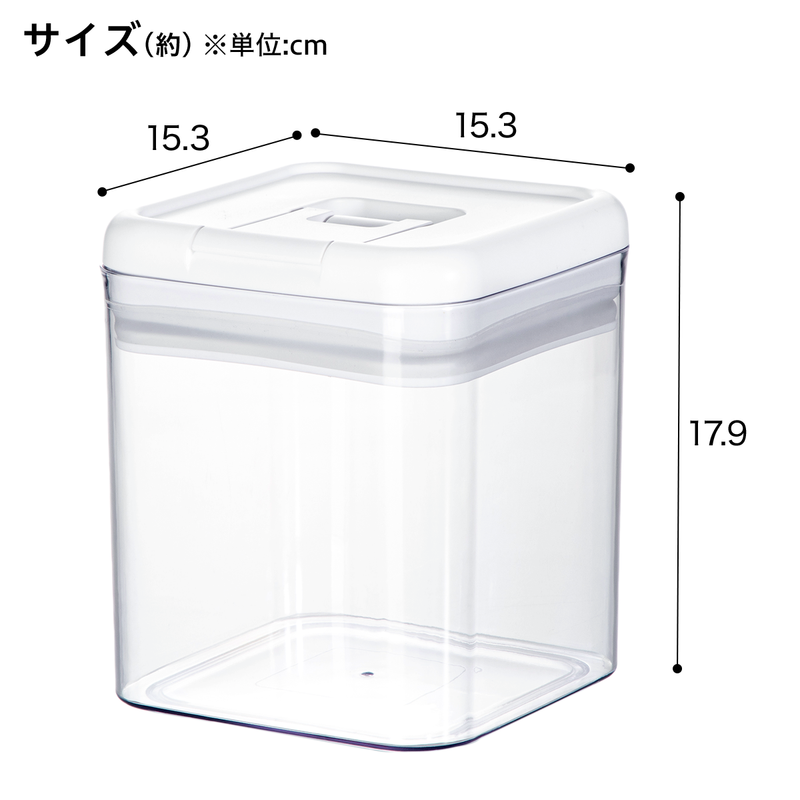 세척 가능한 레버 캐니스터 L (2500㎖)