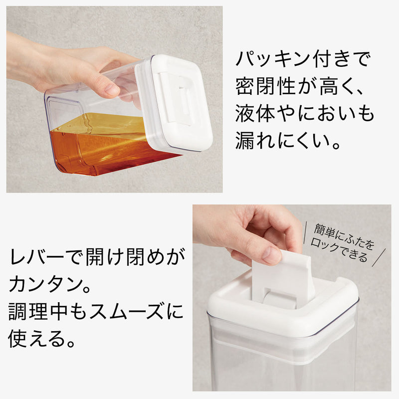 세척 가능한 레버 캐니스터 L (2500㎖)