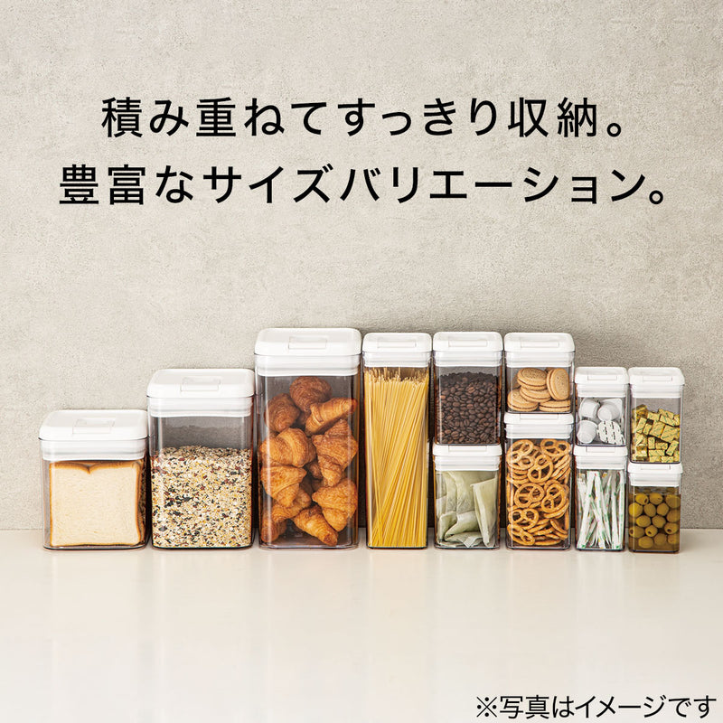 세척 가능한 레버 캐니스터 L (2500㎖)