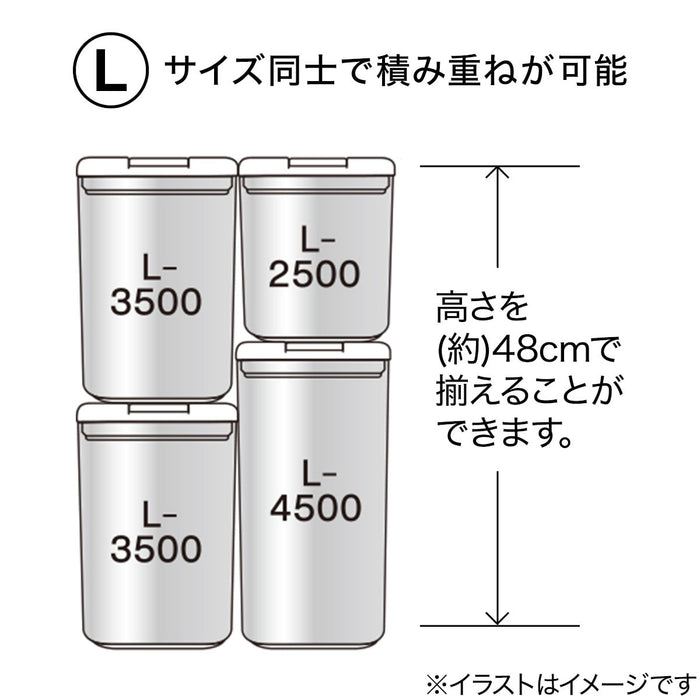 세척 가능한 레버 캐니스터 L2500mL