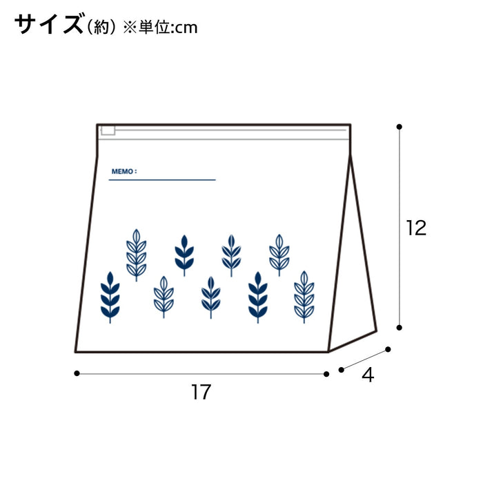 지퍼백 슬라이드 SS24 TG