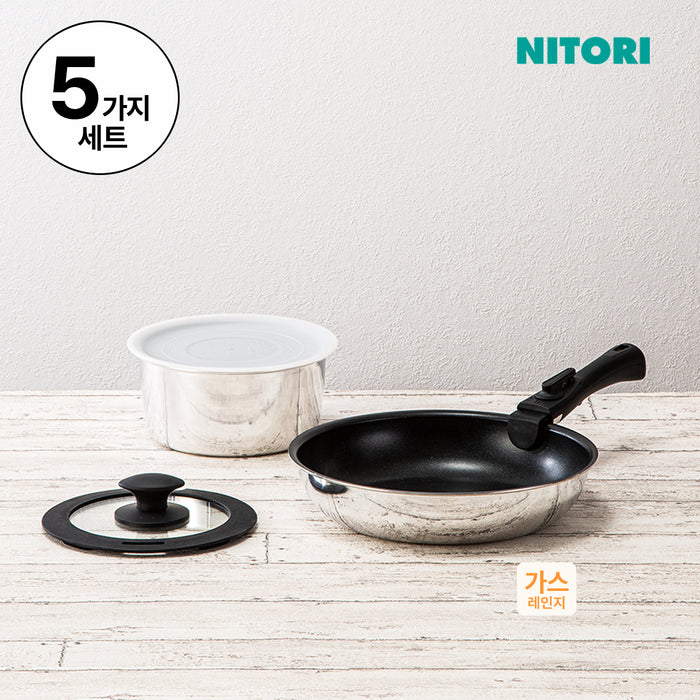 니토리 경량 프라이팬 TORERU2 5p 탈부착 세트