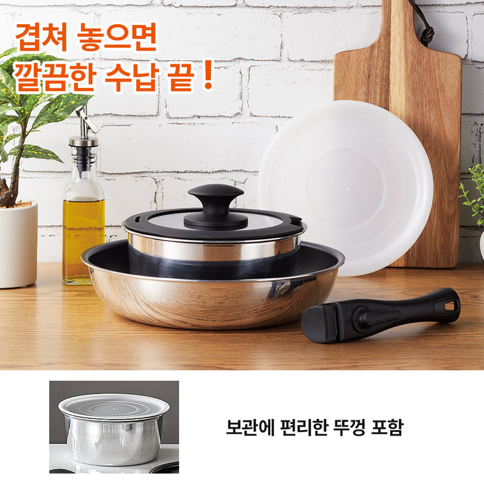 경량 IH 프라이팬 TORERU2 7p 탈부착 세트
