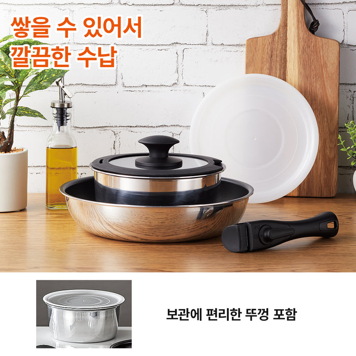 경량 프라이팬 TORERU2 7p 탈부착  세트