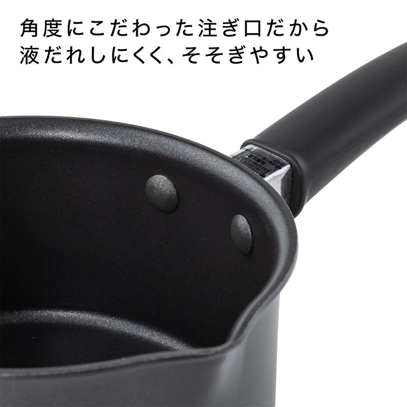 가스 밀크팬 KN2 (14cm)