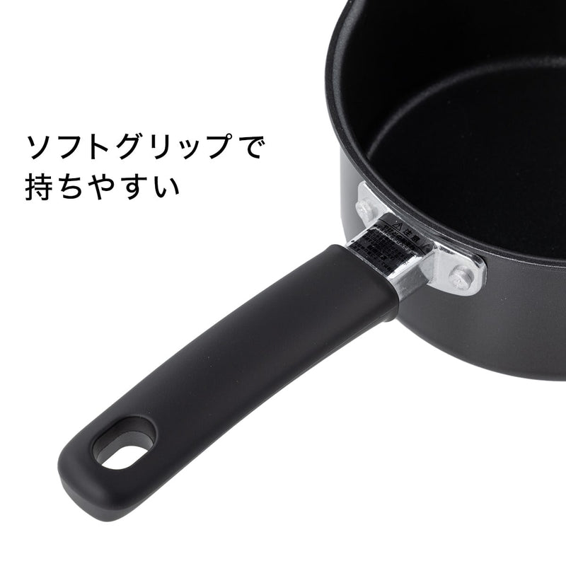 가스 밀크팬 KN2 (14cm)