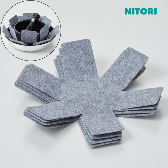 니토리 냄비・프라이팬 보호 매트 4P 세트
