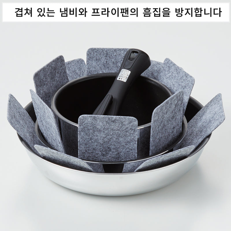 니토리 냄비・프라이팬 보호 매트 4P 세트