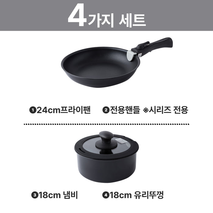 니토리 IH 프라이팬, 냄비 4p 탈부착 세트