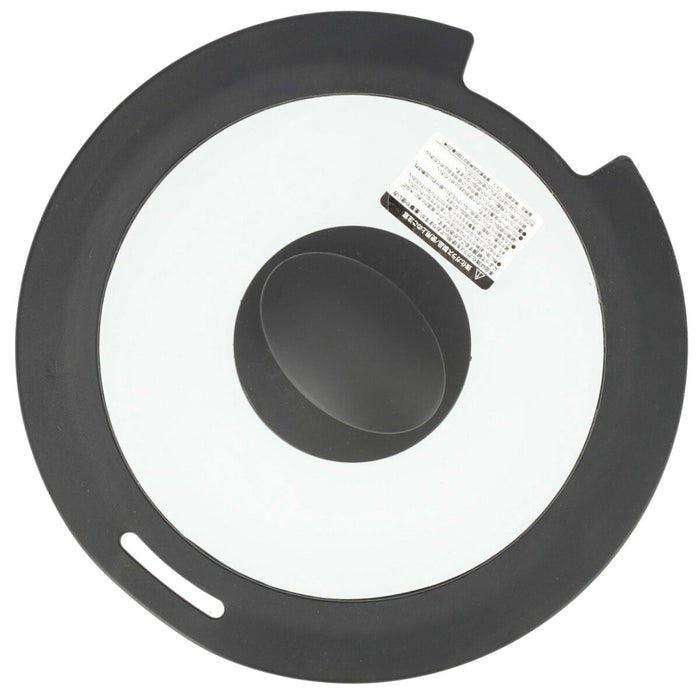 실리콘 유리 뚜껑 TORERU (18㎝)