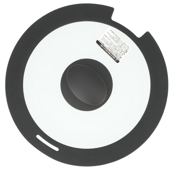 실리콘 유리 뚜껑 TORERU (20㎝)