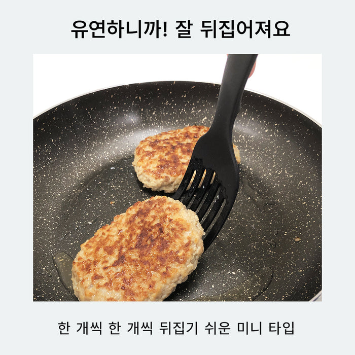 작은 뒤집개