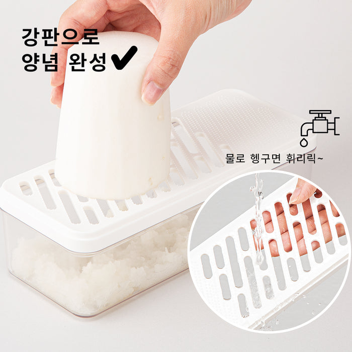 니토리 강판 채칼 세트 Days (S)