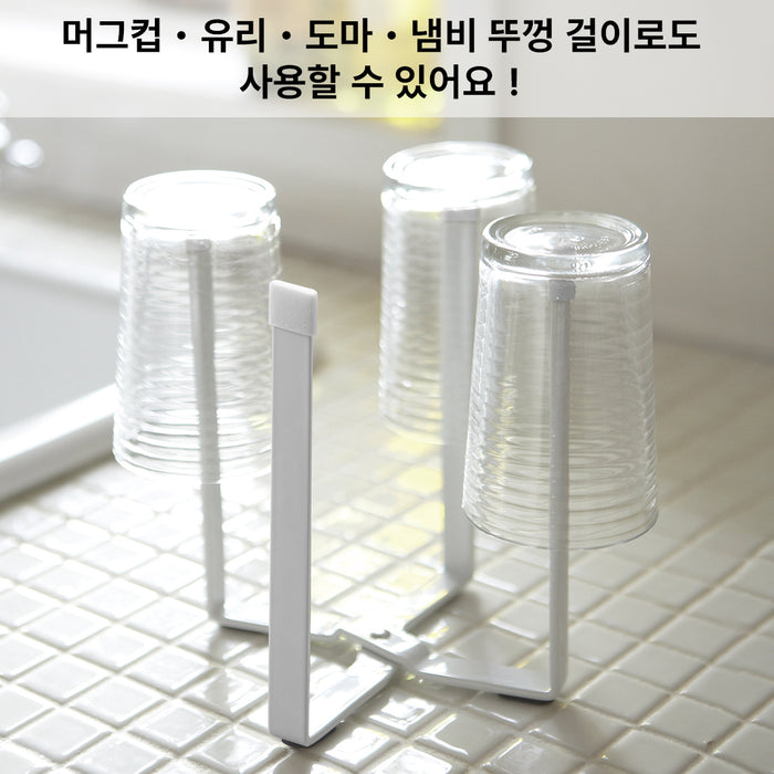 니토리 에코 홀더 FLAT