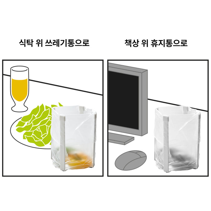 니토리 에코 홀더 FLAT