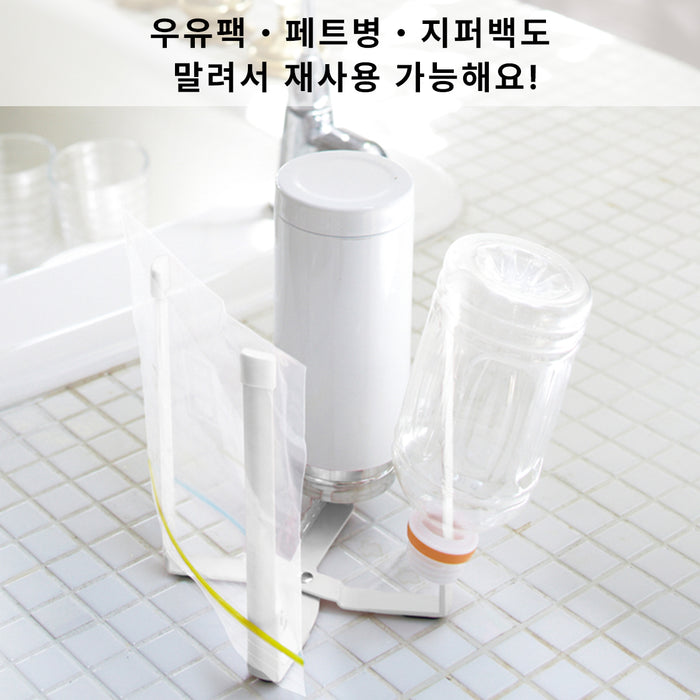 니토리 에코 홀더 FLAT