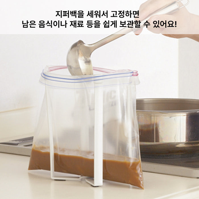 니토리 에코 홀더 FLAT