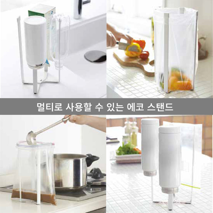 폴리백 에코 스탠드 FLAT