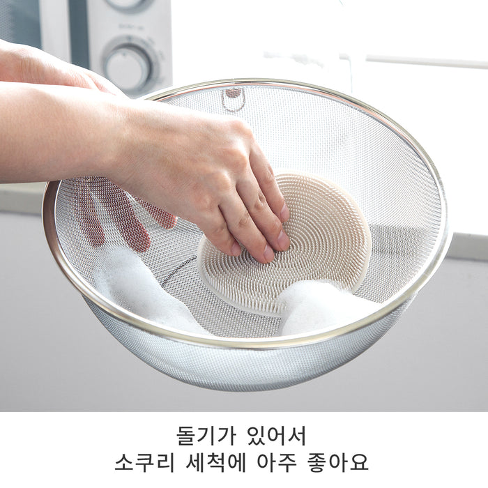 실리콘 스펀지 써클