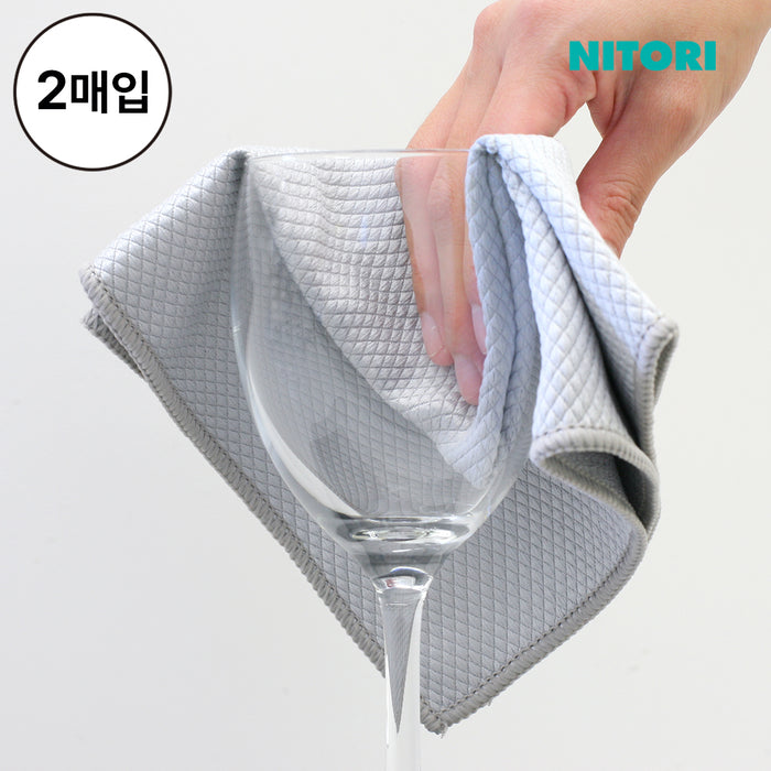 마이크로파이버 유리 전용 흡수타월 2p