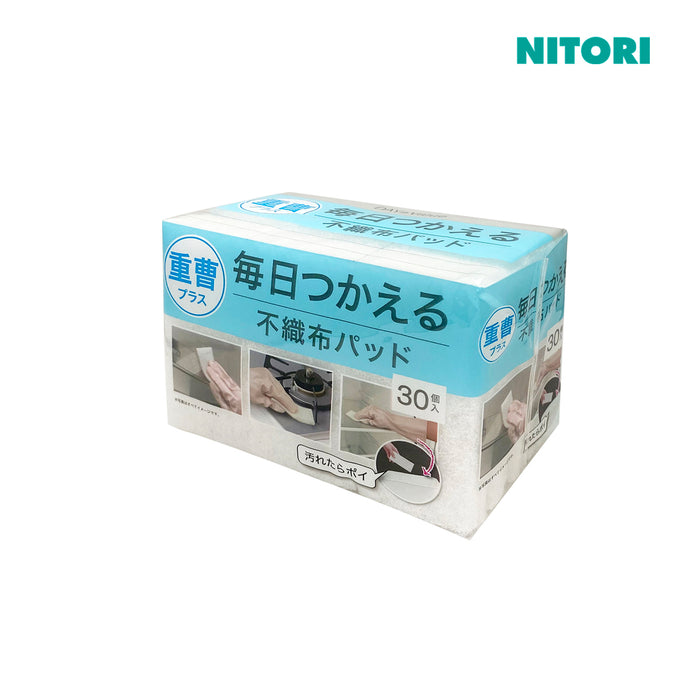 니토리 매일 사용할 수 있는 베이킹소다 패드 30개