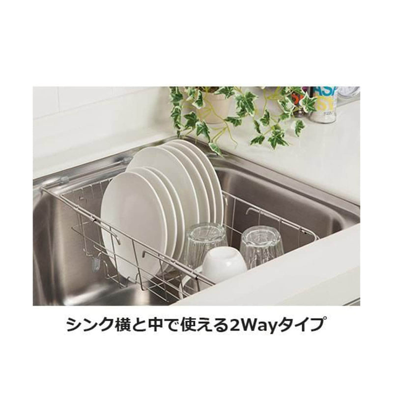 D슬라이드 건조대 바구니