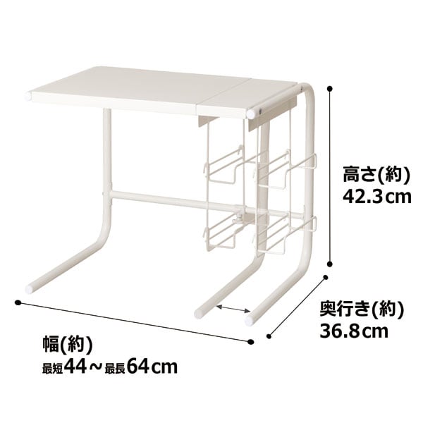 신축 렌지 위 선반 ER-4464