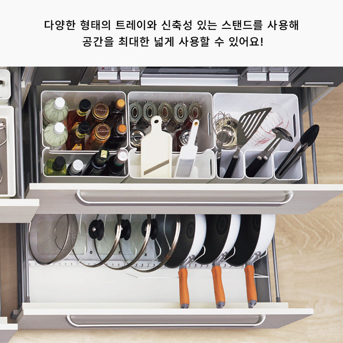 니토리 프라이팬 조절형 수납 스탠드