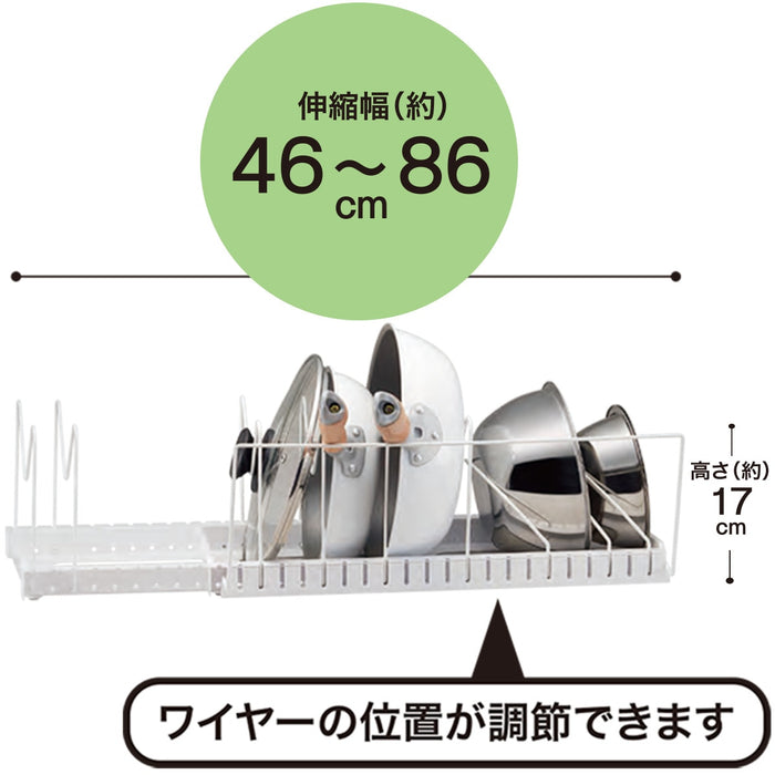 소쿠리&볼&프라이팬 스탠드 ZF-540