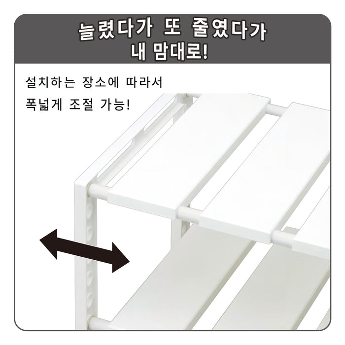 니토리 하부장 선반 이타