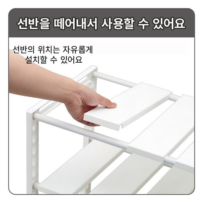 니토리 하부장 선반 이타