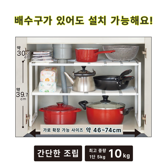 니토리 하부장 선반 이타