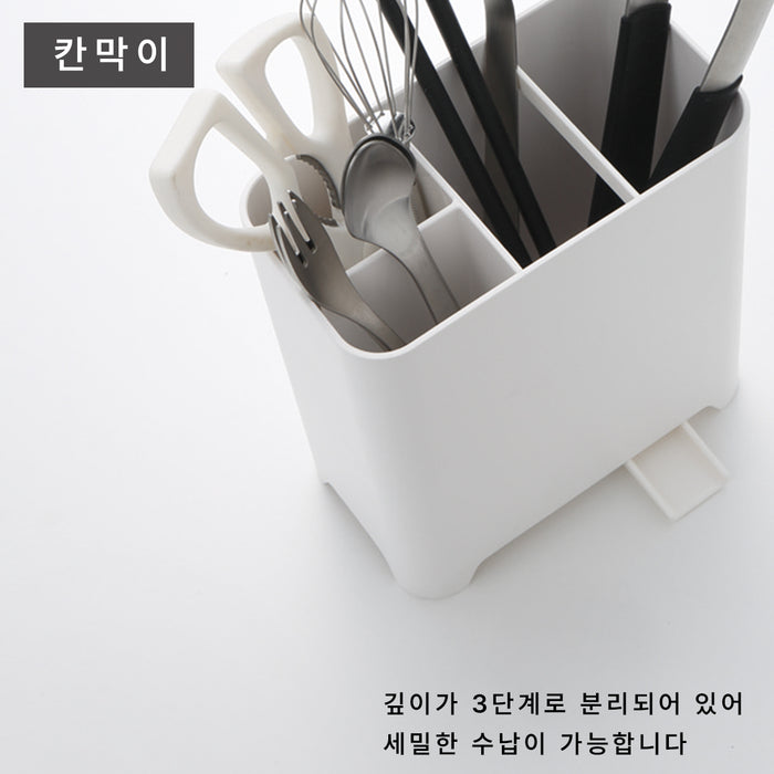 주방 도구 스탠드 ACUTO