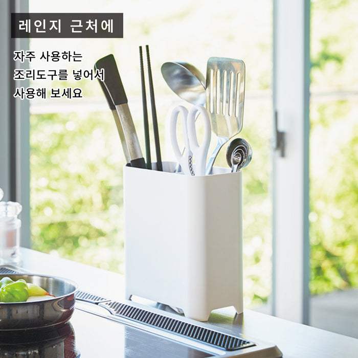 주방 도구 스탠드 ACUTO