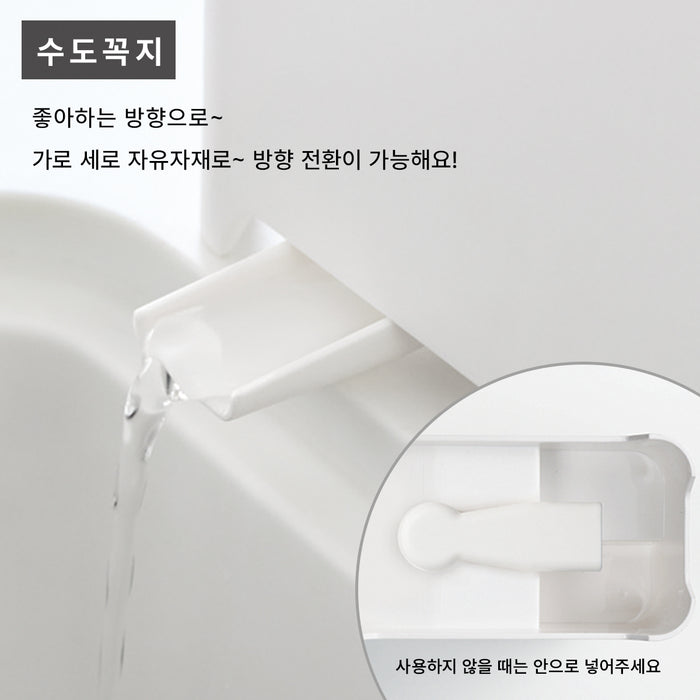 주방 도구 스탠드 ACUTO