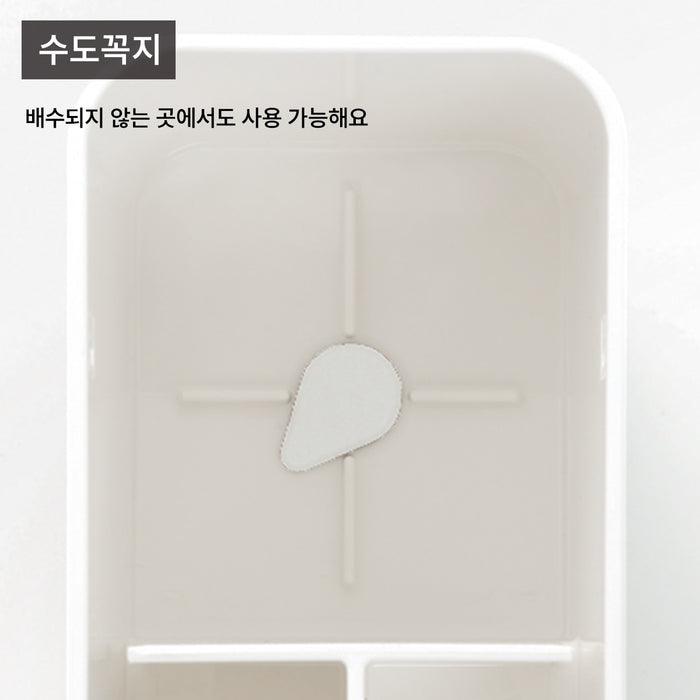 주방 도구 스탠드 ACUTO