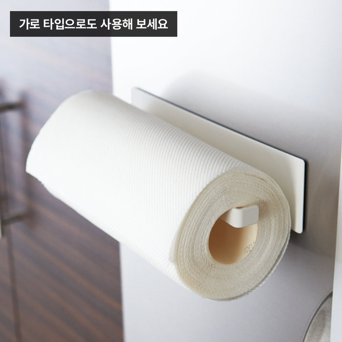 니토리 키친페이퍼 마그넷 홀더