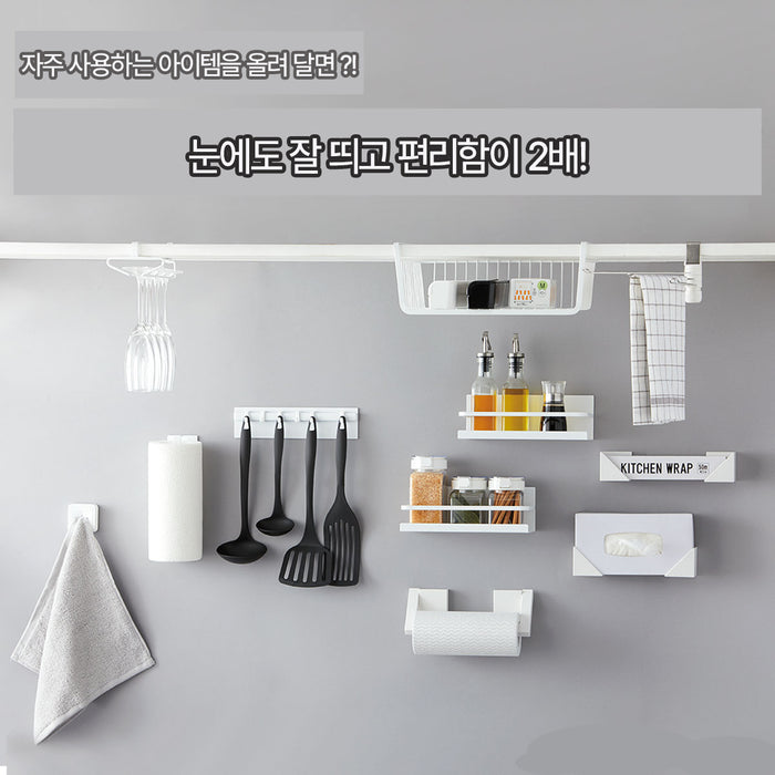 니토리 키친페이퍼 마그넷 홀더