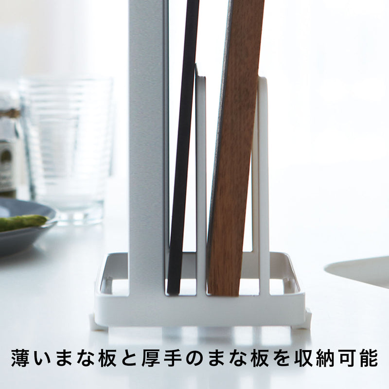 식칼&도마 스탠드 FLAT