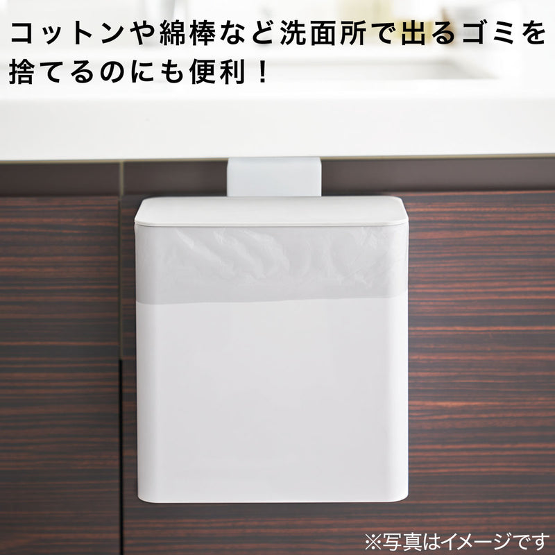 마그넷 하부장 봉투 홀더 FLAT WH