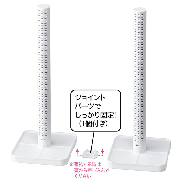 에코 드라이어 2P