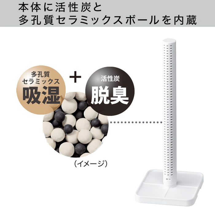 에코 드라이어 2P