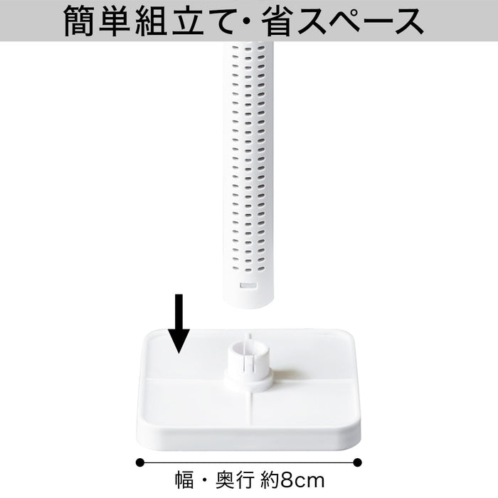 에코 드라이어 2P